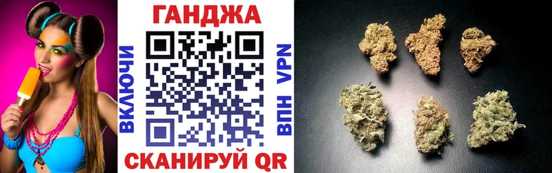 Купить наркотики Мурманск Героин Амфетамин Псилоцибиновые грибы Бошки Шишки kraken A PVP COCAIN МЕФ
