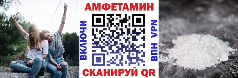 АМФ Premium Мурманск