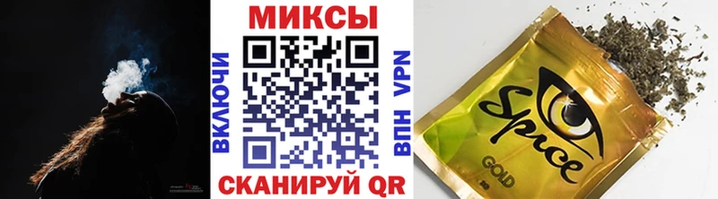 Бутират буратино  hydra ссылка  Мурманск 