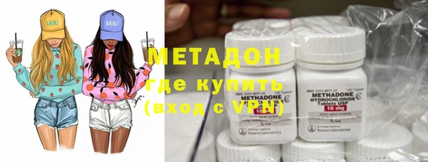 трава Майский