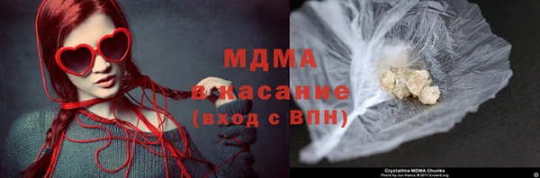 меф Магадан