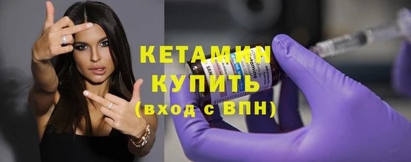 трава Майский
