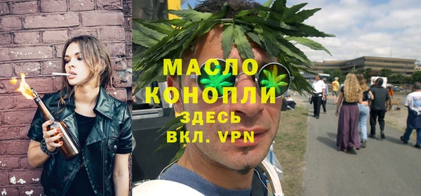 марки lsd Волоколамск