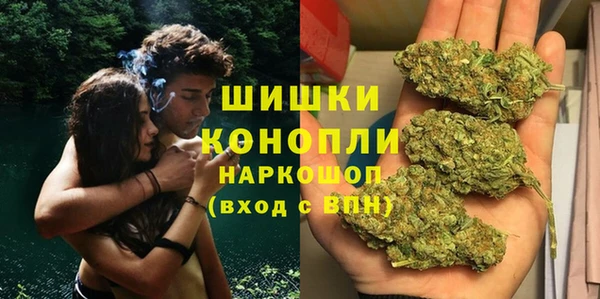 кристаллы Липки