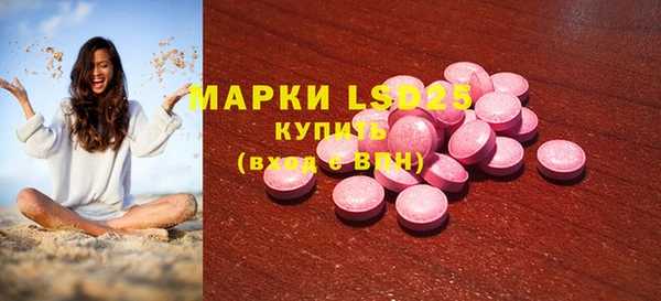 дистиллят марихуана Магас
