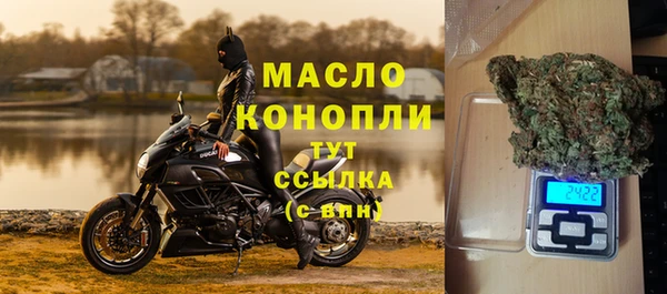 ПСИЛОЦИБИНОВЫЕ ГРИБЫ Окуловка