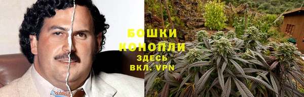 меф Магадан