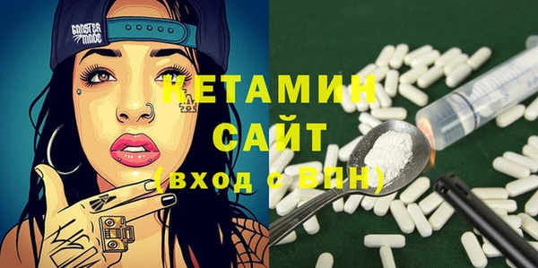 ПСИЛОЦИБИНОВЫЕ ГРИБЫ Окуловка