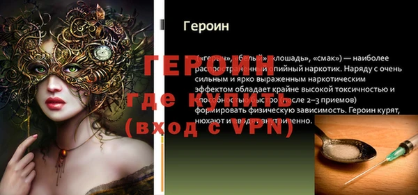 гашишное масло Олёкминск