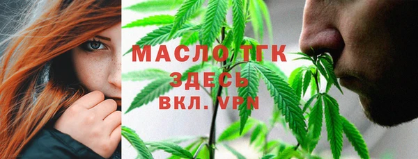 меф Магадан