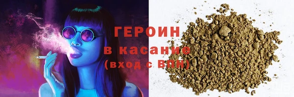 меф Магадан