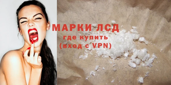меф Магадан