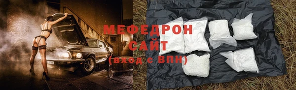 дистиллят марихуана Магас