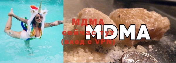 дистиллят марихуана Магас