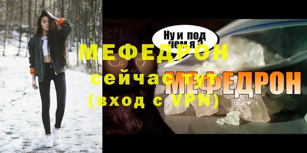 дистиллят марихуана Магас