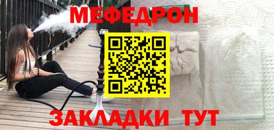 марихуана Аргун