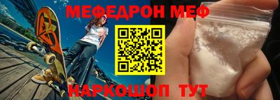метадон Апшеронск