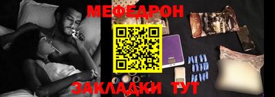 круглые Апрелевка