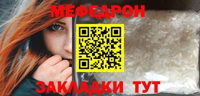 марихуана Аргун