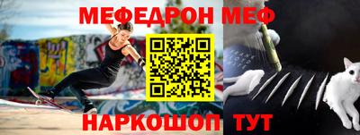 марихуана Аргун