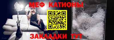 метадон Апшеронск