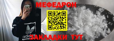 марихуана Аргун