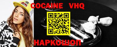 круглые Апрелевка