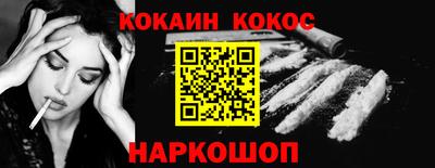круглые Апрелевка
