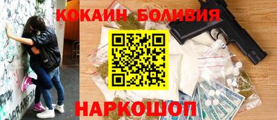 метадон Апшеронск