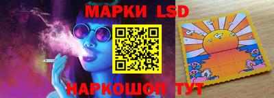 круглые Апрелевка