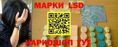 метадон Апшеронск