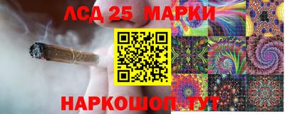 амфетамин Абакан