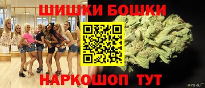 метадон Апшеронск