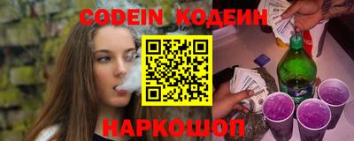 круглые Апрелевка
