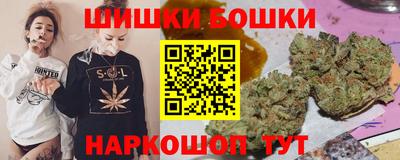 метадон Апшеронск