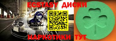 mdpv Абинск