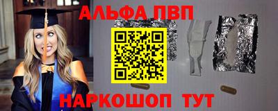 марихуана Аргун