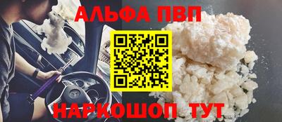 марихуана Аргун