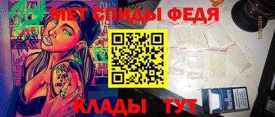 круглые Апрелевка