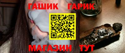 круглые Апрелевка