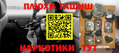 круглые Апрелевка