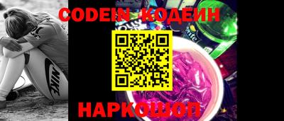 круглые Апрелевка