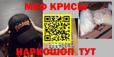 марихуана Аргун