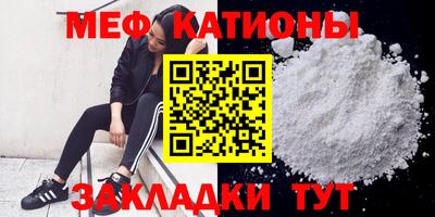 круглые Апрелевка