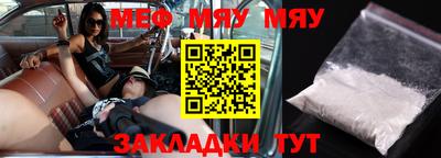 марихуана Аргун