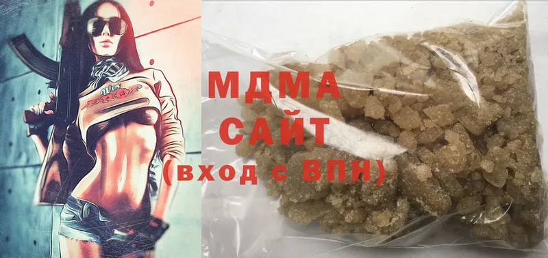 MDMA молли  Мурманск 