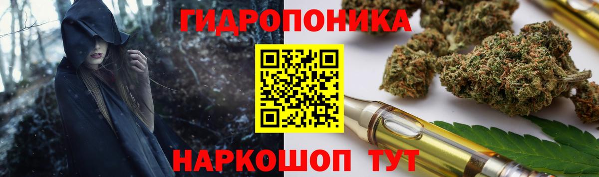 Cocaine  Экстази  Мурманск  Вход с VPN  A-PVP СК   Марихуана  Гашиш  ГАШ  Мефедрон кристаллы 